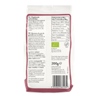 Holland & Barrett Biologische Ongebrande Walnootstukjes - 200g image 2