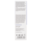 Q+A Retinol 0,2% Serum - 30ml image 5
