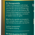 Holland & Barrett Biologische Hennepzaadolie - 250ml image 2
