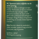Holland & Barrett Biologische Olijfolie Extra Vierge - 250ml image 2
