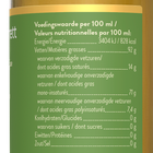 Holland & Barrett Biologische Olijfolie Mild - 500ml image 2