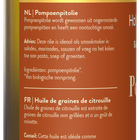 Holland & Barrett Biologische Pompoenpitolie - 250ml image 2