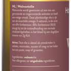 Holland & Barrett Huile de Noix - 250ml image 2