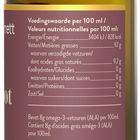 Holland & Barrett Huile de Noix - 250ml image 3