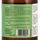 Fushi Huile de Ricin 100% Pure - 250ml image 2