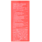 Chikko Not Coffee Organic Roasted Lupine - 250g image 2