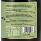 Fushi Bio Koudgeperste Black Seed Oil – 250ml image 2