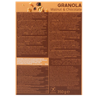 Turtle Granola Noix et Chocolat - 350g image 2