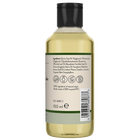 De Tuinen Bad- en doucheolie Rozemarijn - 150ml image 2