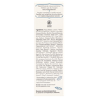 Harmonie Anu13 Aambeienzalf - 50ml image 3