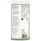 Holland & Barrett Glutenvrije Cakemix - 450g image 2