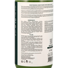Petal Fresh Grape Seed & Olive Oil Moisturizing Conditioner - 475ml image 2