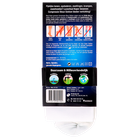 Lucovitaal Compressiekousen Wit 36-41 image 2