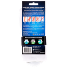 Lucovitaal Compressiekousen Wit 42-47 image 2
