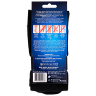 Lucovitaal Compressiekousen Zwart 36-41 image 2