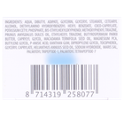 ZARQA Crème de Jour Anti-Âge Plus SPF15 - 50ml image 3
