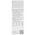 Zarqa Nachtcrème Extra Dry Skin Plus Sensitive - 50ml image 3