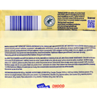 WeCare Lower Sugar Bar Choco Break - 3x21,5g image 2