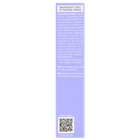 Weleda Iris Hydra Fluid - 30ml image 3