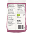 Holland & Barrett Pruneaux Séchés Bio - 250g image 2