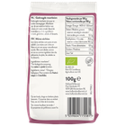 Holland & Barrett Mûres Blanches Séchées Bio - 100g image 2