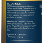Holland & Barrett Huile MCT C8 Bio - 250ml image 2