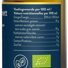 Holland & Barrett Huile MCT C8 Bio - 250ml image 3