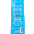 Celenes Herbal Aftersun Gel - 200ml image 2