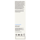 Q+A Salicylic Acid Serum - 30ml image 3