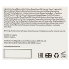 Q+A Crème Visage Éclat Vitamine C - 50g image 3