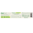 Aloe Dent Tandpasta Whitening - 100ml image 3