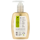 Dr. Organic Tea Tree Handzeep - 250ml image 2