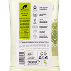 Dr. Organic Bain de Bouche Tea Tree - 500ml image 2