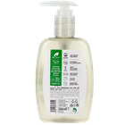 Dr. Organic Aloë Vera Handzeep - 250ml image 2