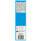 Grahams shampooing - 250ml image 3