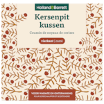 Holland & Barrett Kersenpitkussen Vierkant - 27cm x 27cm