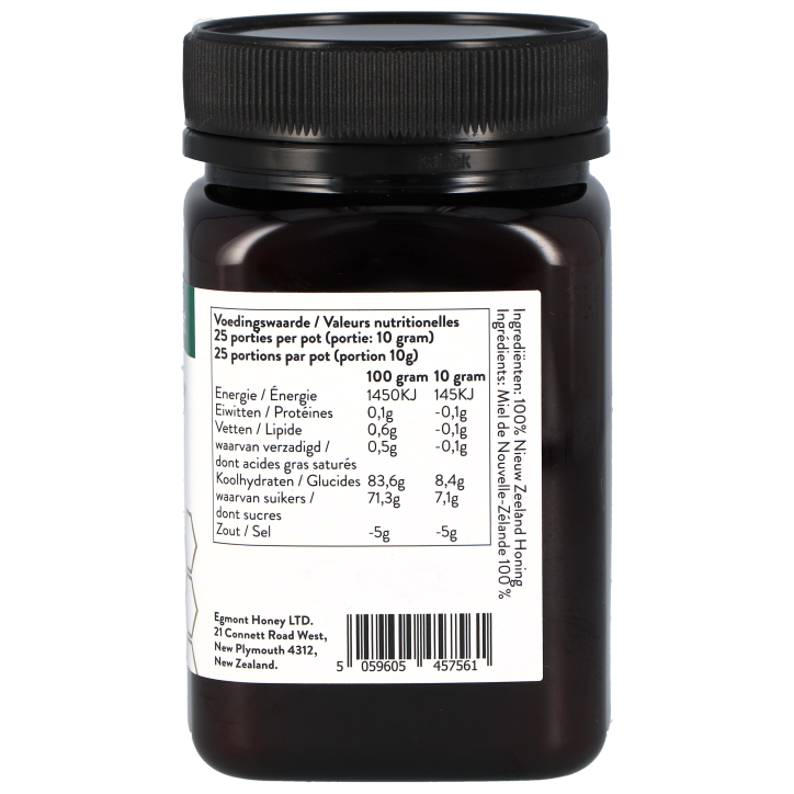 Holland & Barrett Manuka Honey Monofloral MGO 100 - 500g