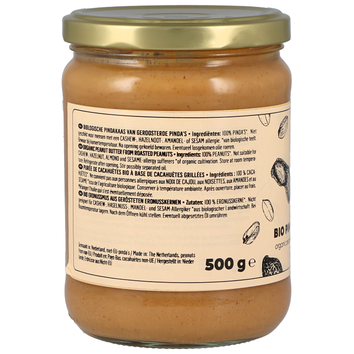 KoRo Beurre de Cacahuètes Lisse - 500g-2