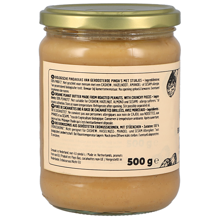 Beurre de cacahuète nature, Bio Terroir - Acheter en ligne pot de 200g