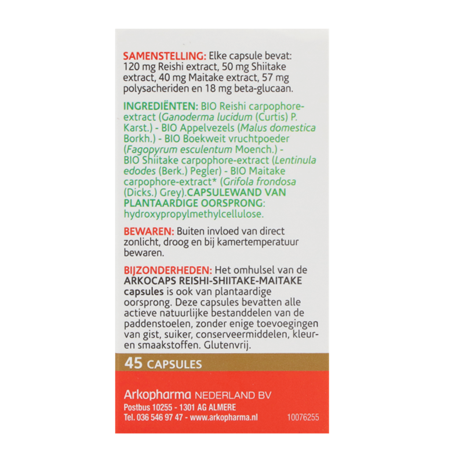 Arkopharma Reishi Shiitake Maitake Holland & Barrett