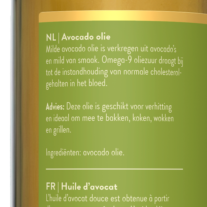 Holland & Barrett Avocado Olie Mild - 500ml-3