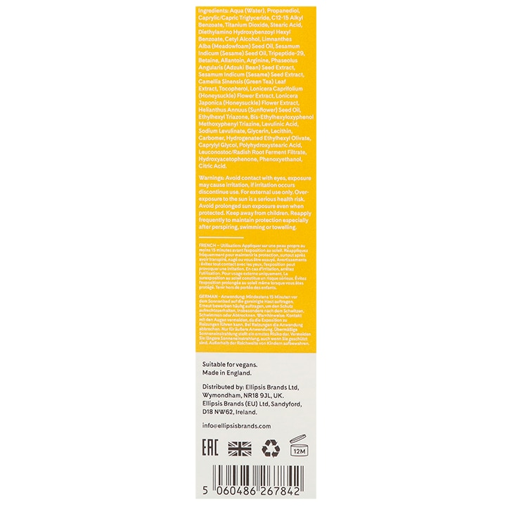 Q+A Peptide Anti-Ageing Facial Sunscreen SPF50 - 50ml-3