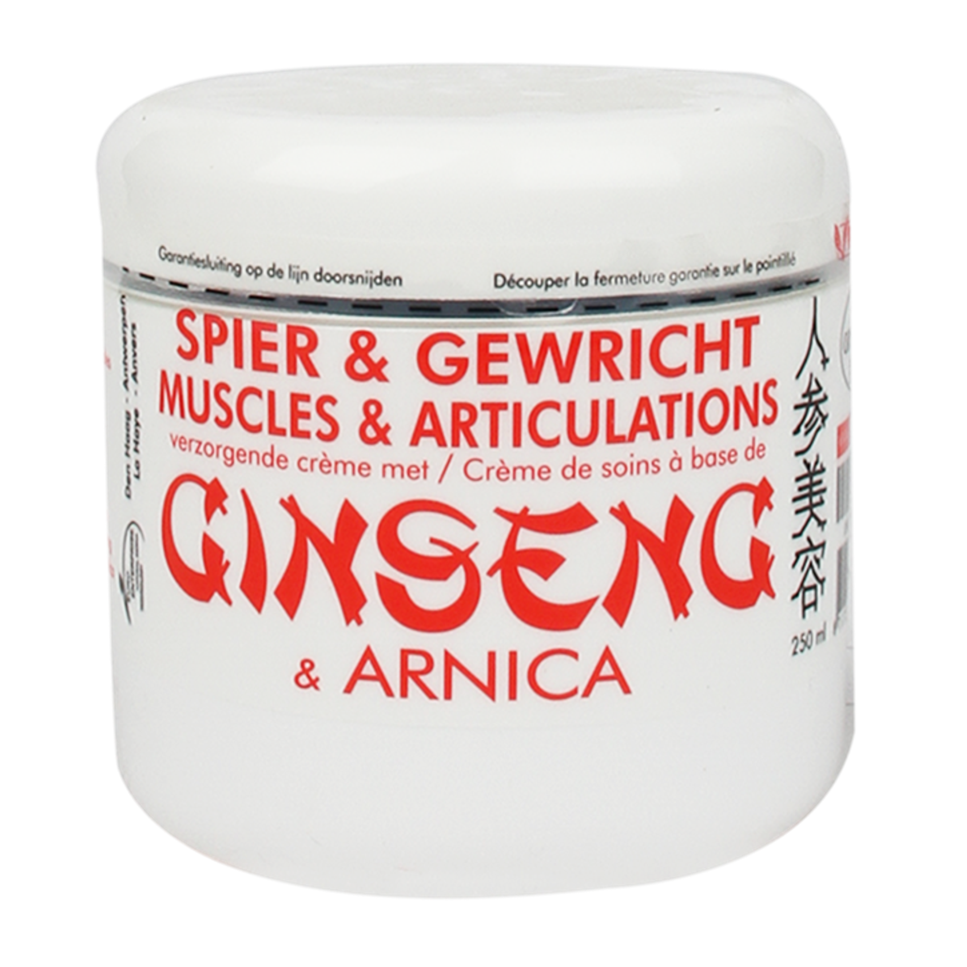 Crème au ginseng Muscle & articulations Holland & Barrett Soins et