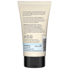 Afbeelding 2 voor MSM Gel - 150ml