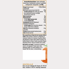 Afbeelding 3 voor Pumpkin Seed Oil BIO - 250ml