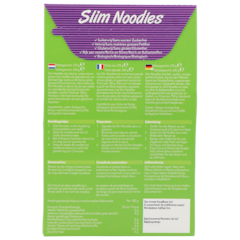 Eat Water Slim Nouilles chinoises Bio 200 g