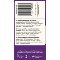 Afbeelding 2 voor Bedtime Rooibos Vanille BIO - 17 theezakjes
