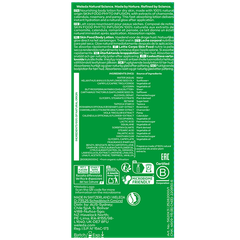 Afbeelding 2 voor Skin Food Body Lotion - 250ml