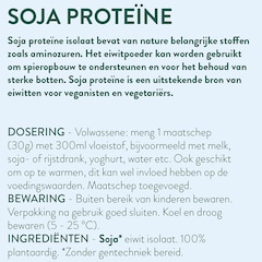 Holland & Barrett Premium Isolat de Protéine de Soja - 1kg