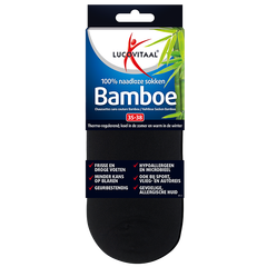 Afbeelding 4 voor Bamboe Enkelsokken Zwart 35-38